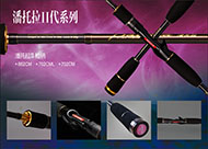 ������ II ǹ��