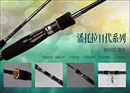 ������ II ֱ��