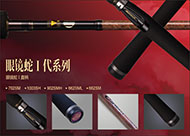 �۾��� I ֱ��